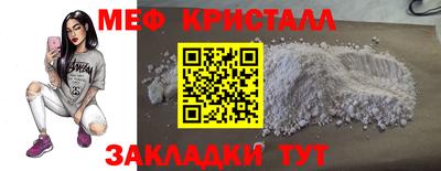 кокс Мирный