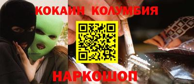 гидропоника Среднеуральск