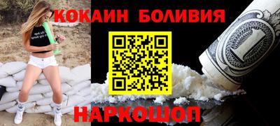 МДМА Старая Купавна