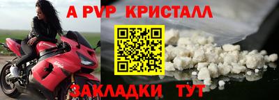 гидропоника Среднеуральск