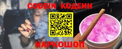 МДМА Старая Купавна