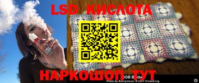 МДМА Старая Купавна