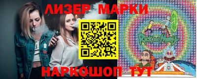 гидропоника Среднеуральск
