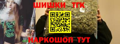 гидропоника Среднеуральск