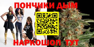 МДМА Старая Купавна