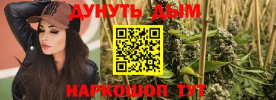 гидропоника Среднеуральск