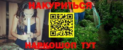 МДМА Старая Купавна