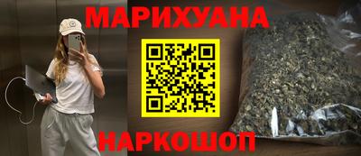 гидропоника Среднеуральск