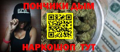 МДМА Старая Купавна