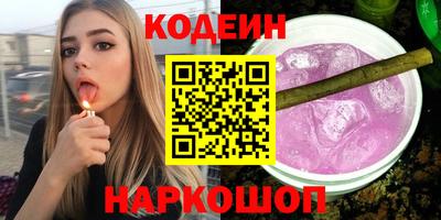 гидропоника Среднеуральск