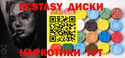 гидропоника Среднеуральск