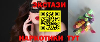 гидропоника Среднеуральск