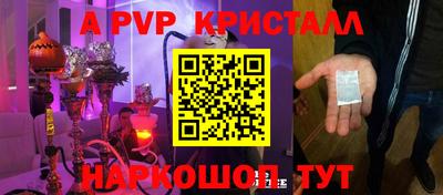 гидропоника Среднеуральск