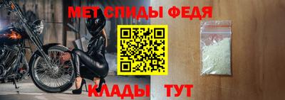 гидропоника Среднеуральск