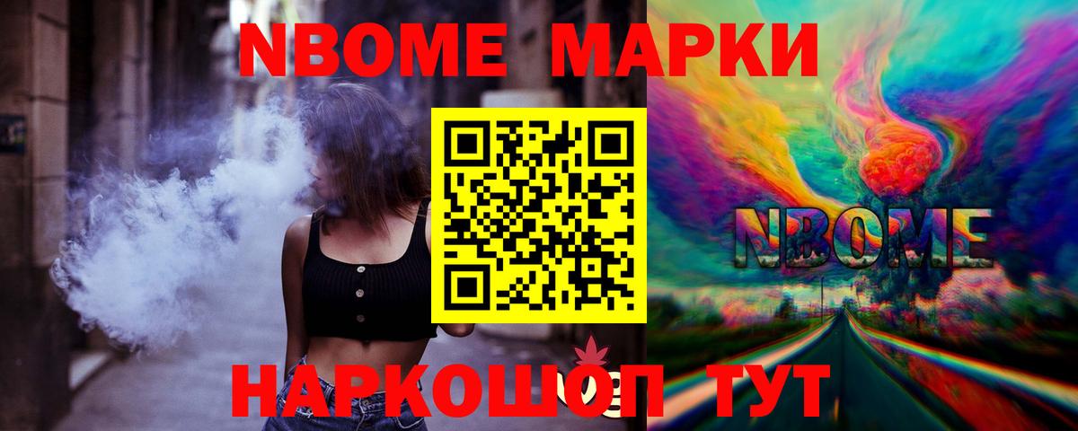 Полевской  Лсд 25 экстази кислота  Вход с VPN  Лсд 25 экстази кислота 